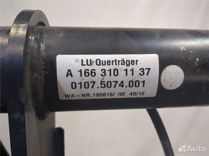 Прицепное устройство Mercedes ML W166 2011, 2013