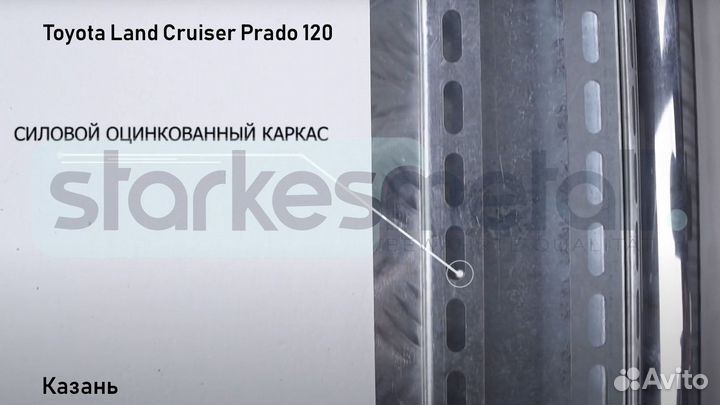 Пороги подножки Toyota Land Cruiser Prado 120 TOR