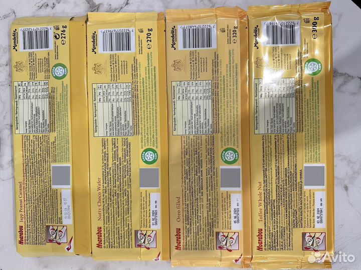 Шоколад Marabou 300g