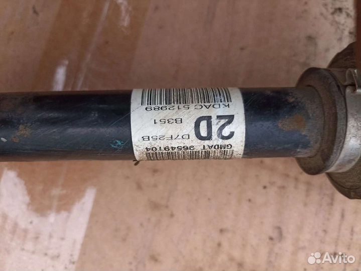 Привод левый Chevrolet lacetti