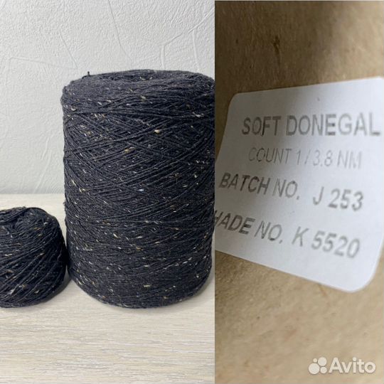 Пряжа нитки для вязания