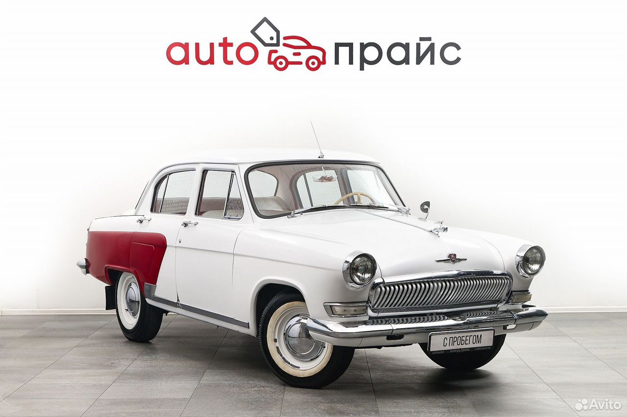 ГАЗ 21 Волга 2.5 MT, 1965, 291 000 км