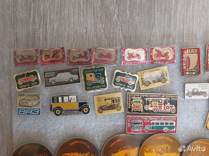 Автомобили и железнодорожный транспорт