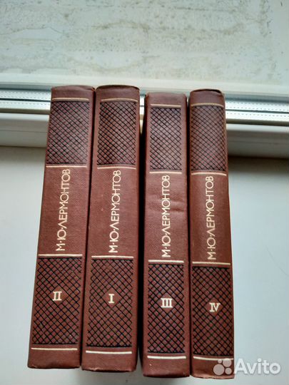 Книги собрания сочинений
