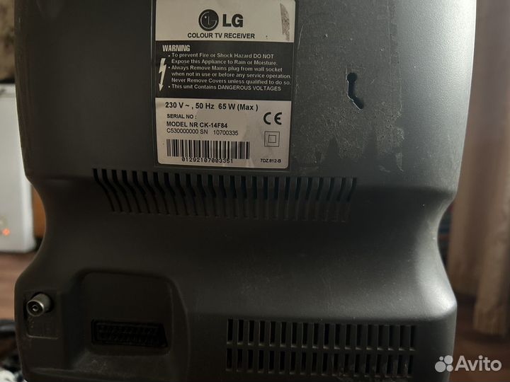Телевизор LG