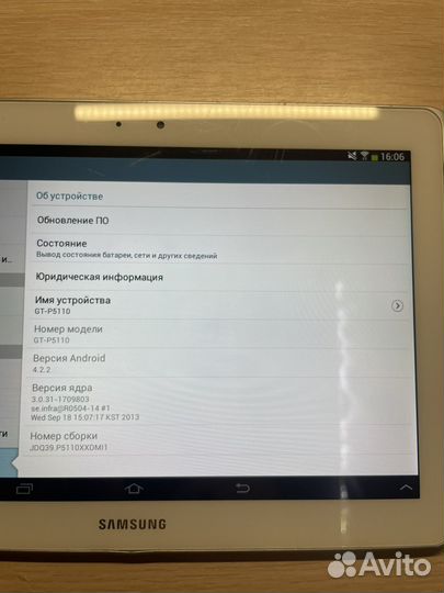 Samsung galaxy GT-P5110