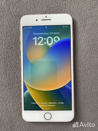 Телефон iPhone 8 plus
