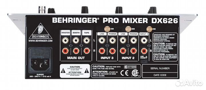 Микшер Behringer DX626