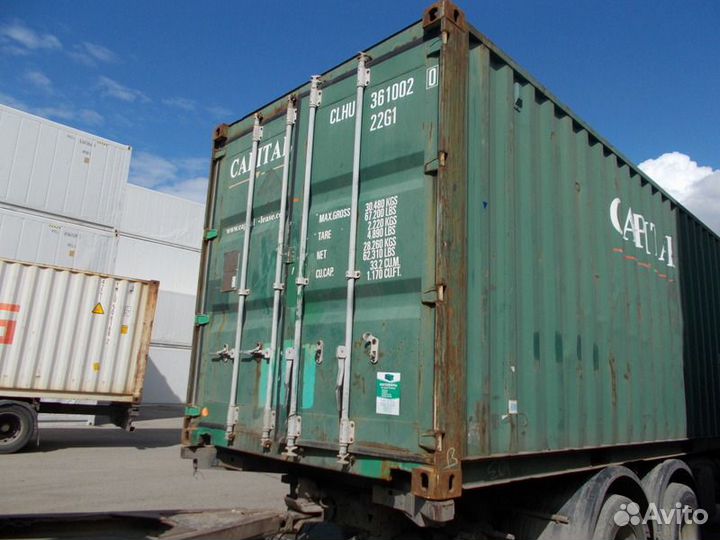 Продается контейнер морской 20 футов clhu3610020