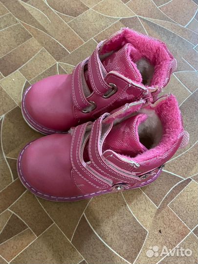 Ботинки детские