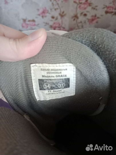 Ролики женские