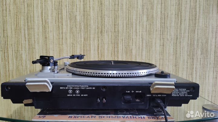 Вега 110 и 120 под восстановление