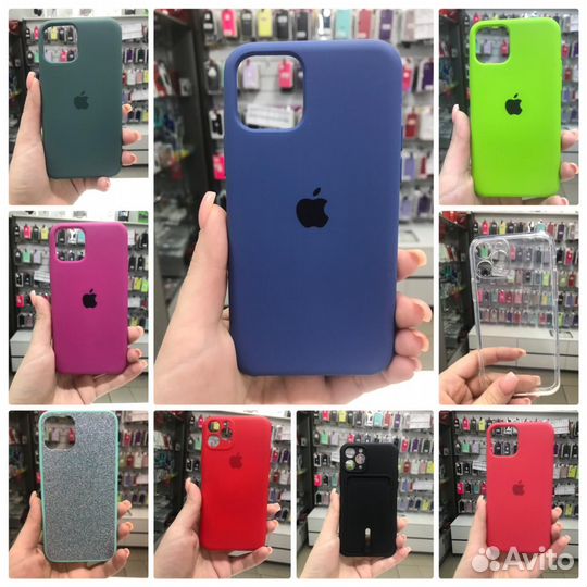 Аксессуары для iPhone 11 Pro