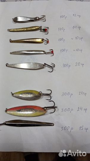 Зимние блесны