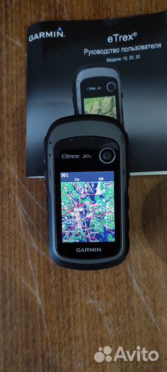 Навигатор garmin etrex 30x