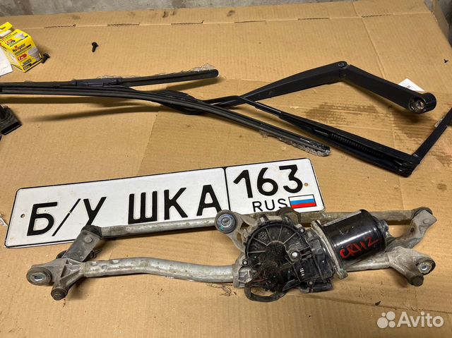 Трапеция дворников chevrolet cruze