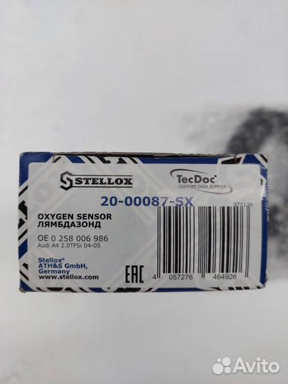 Датчик кислородный 2000087SX