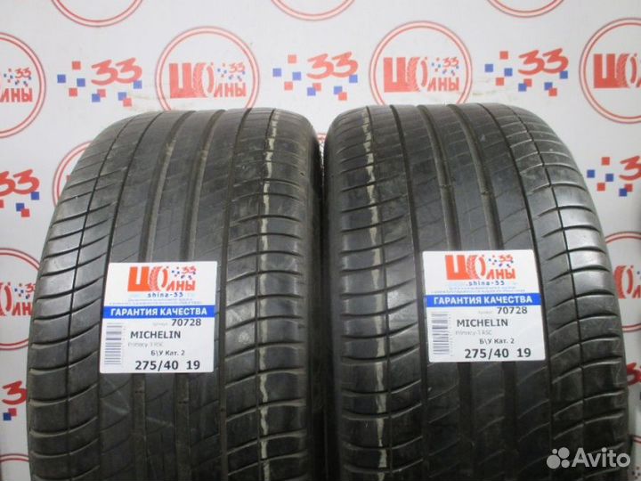 Michelin Primacy 3 275/40 R19