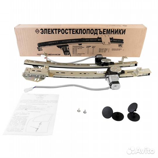 Электростеклоподъемники Renault Duster,Sandero