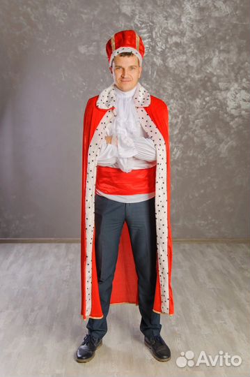 Костюм Короля