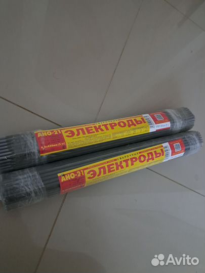Электроды сварочные