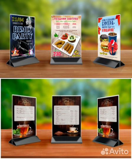 Настольная подставка для рекламы или информации А4