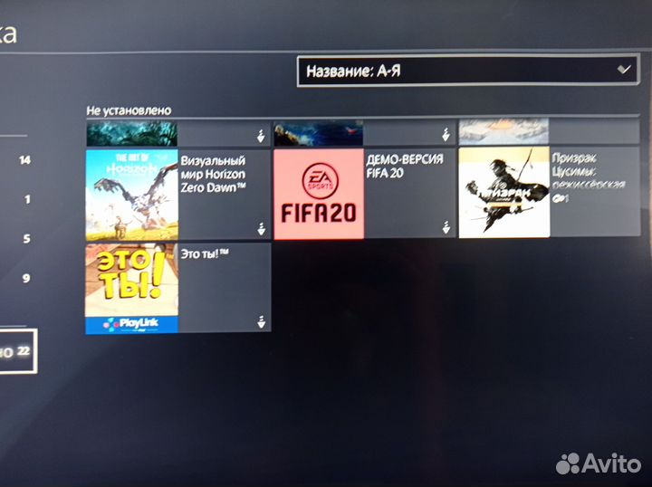 PS4 slim 500 gb + 40 игр