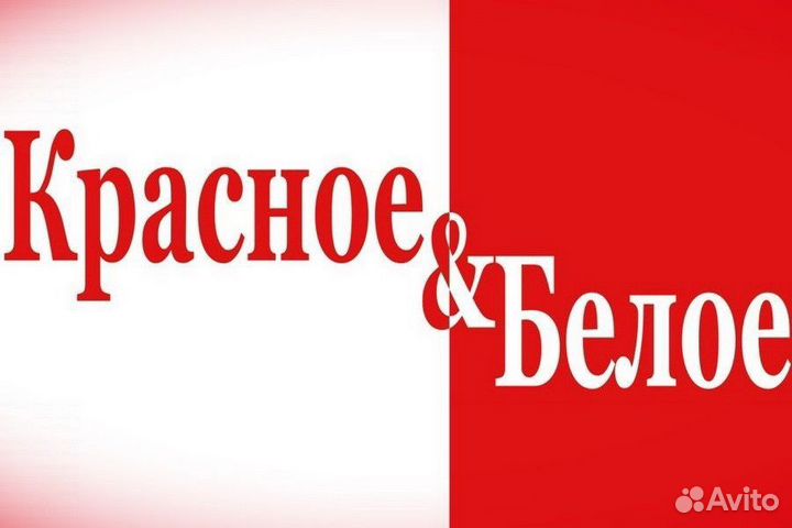 Работа продавец кассир, можно без опыта