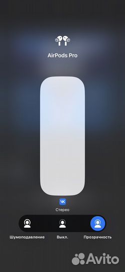 AirPods Pro Premium \Черные \Гарантия