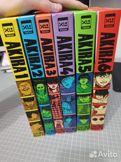Манга Akira (Акира) том 1-6