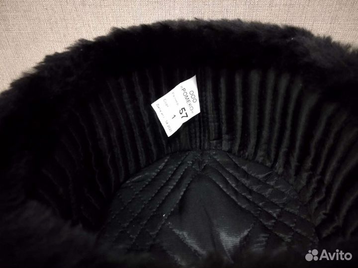 Мужская шапка натуральная