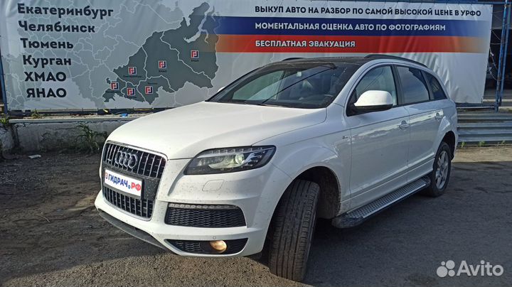 Форсунка омывателя фары левая Audi Q7 4L0955101. Дефект распылителя