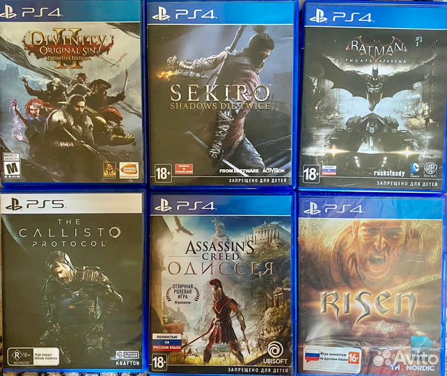 Диски игры Playstation 4 / Playstation 5 Лицензия