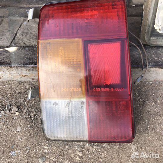 Запчасти 2104