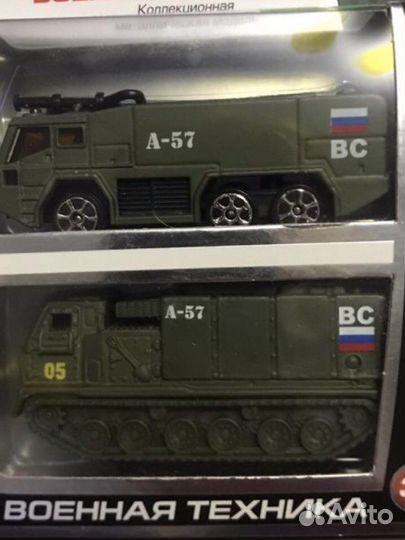 Модельки « военная техника» машинки