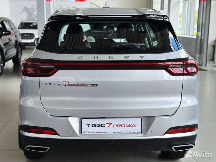 Chery Tiggo 7 Pro Max 1.5 CVT, 2024