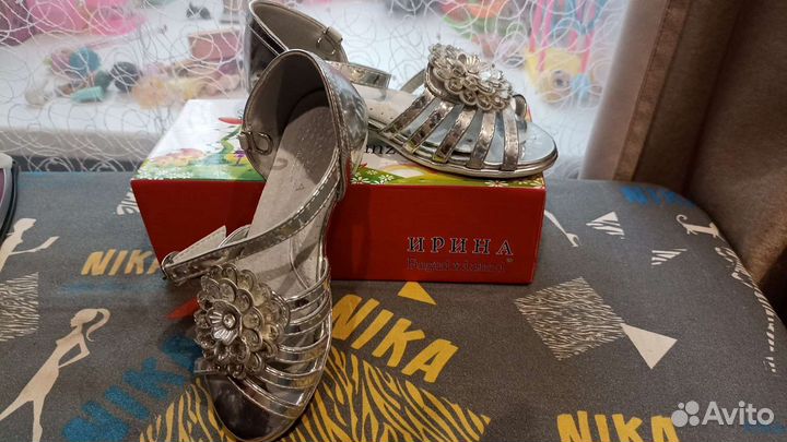 Детская обувь