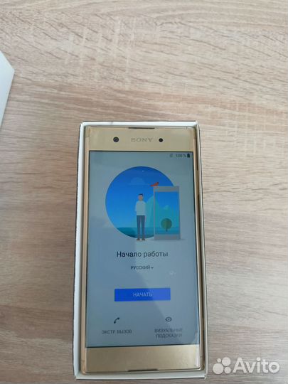 Sony Xperia XA1 Plus, 4/32 ГБ