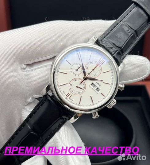 Мужские часы Portugieser