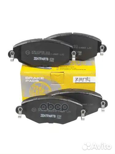 Колодки дисковые пер. ford mondeo iii перед