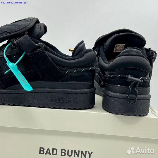 Кроссовки Adidas Bad Bunny Forum Low (Арт.87224)