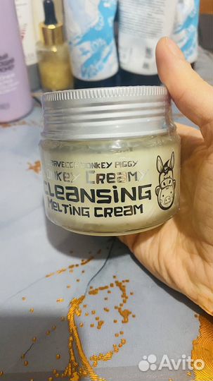 Уходовая косметика