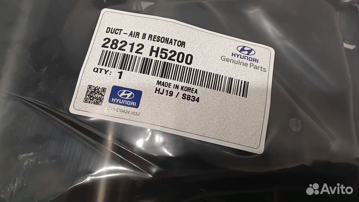 Solaris 2 резонатор воздушного фильтра новый