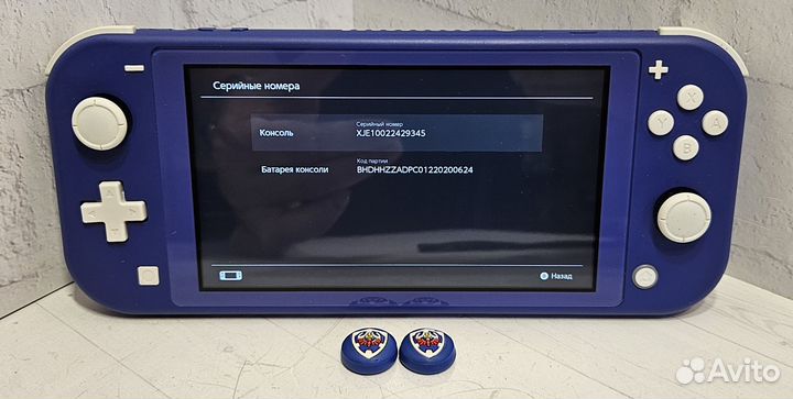Nintendo Switch Lite 32 Гб Синяя + 64 Гб + сумка