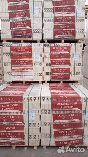 Пеноблоки газоблоки