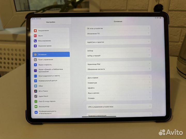 iPad pro 12.9 128 m1 5 поколение