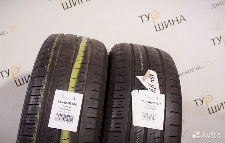 Hankook Radial RA28 215/65 R16 94Y