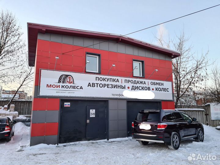 Apollo Alnac 4G All Season 175/65 R14