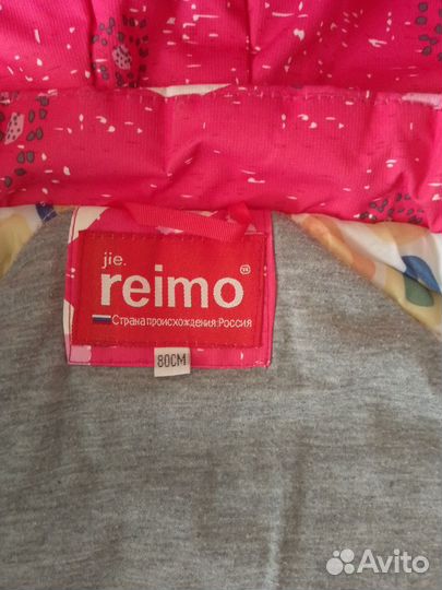 Комбинезон демисезонный 80