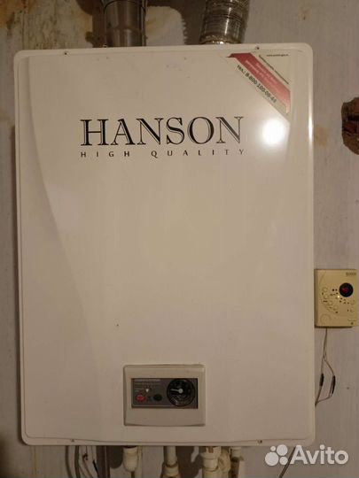 Газовая колонка, двухконтурная